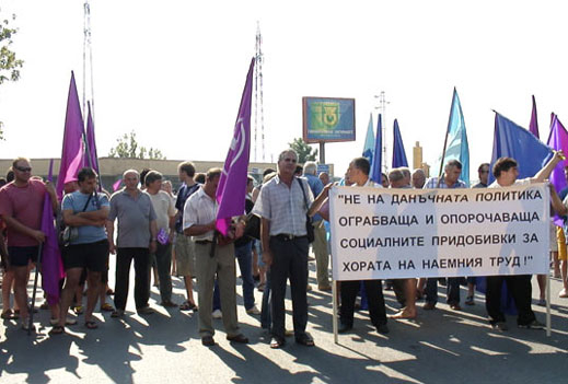 Започват миньорски протести в цялата страна