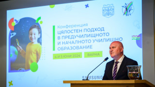 Българските четвъртокласници традиционно дават резултати на международните изследвания които нареждат