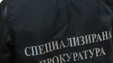 Задържаха още двама от Комисията по хазарта заради разследването срещу Божков