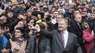 Президентът на Украйна Петро Порошенко изрази съжаление за отсъствието на