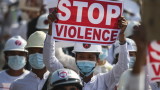 Резолюцията за Мианмар в ООН набира подкрепа 