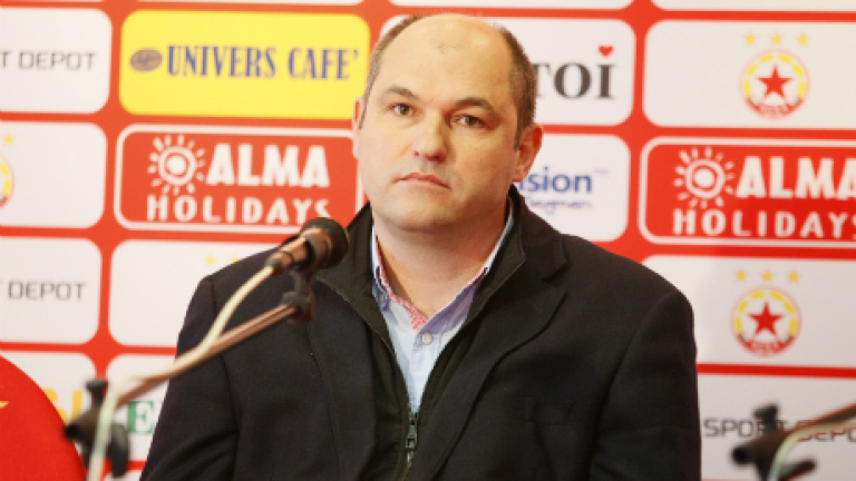 Изображение 228369