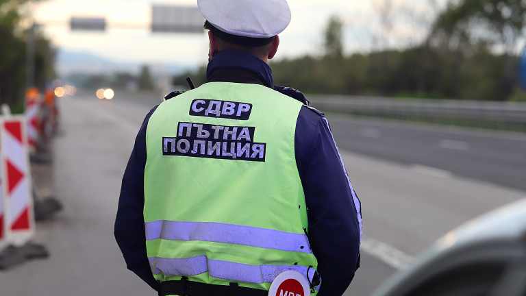 Пътна полиция спря 24 пияни и 17 дрогирани зад волана
