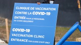 Канада заявила нови 4 млн. ваксини от "Модерна"