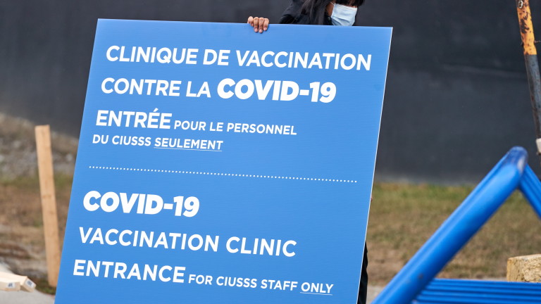 Канада заявила нови 4 млн. ваксини от Модерна. Така страната
