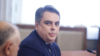 Това малко ми прилича на немощ Ако имате доказателства това