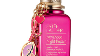 Компанията Estee Lauder една от най големите в света в при