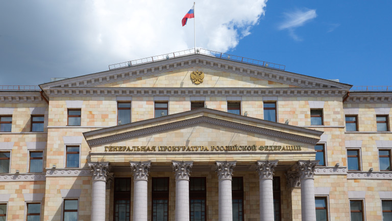 Русия заподозря в държавна измяна трима свои учени по хиперзвуковите ракети