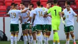 Младежите на България с престижна победа над Сърбия