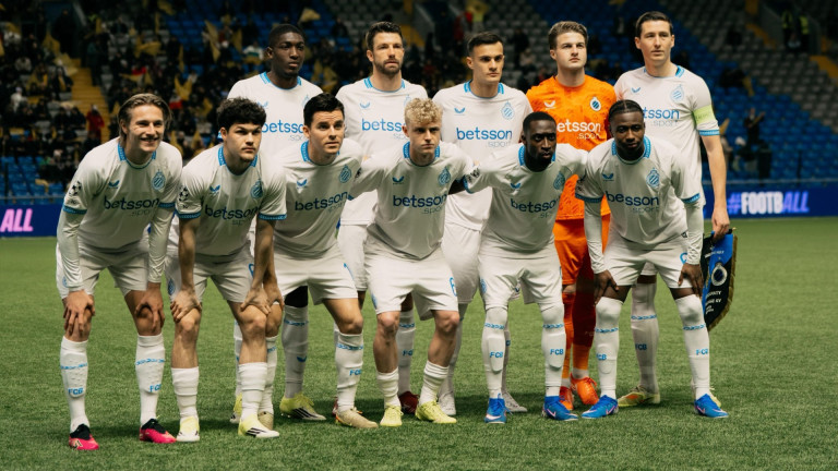 Брюж спечели с 4:1 гостуването на казахстанския Кайрат Алмати в