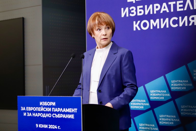 Снимка 668769