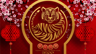 Как завършва 2021 г за Китай предимно за китайците А