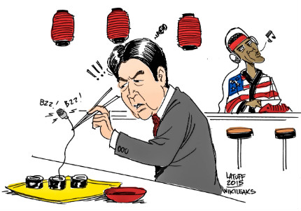 САЩ подслушвали и Япония