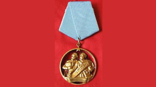 Награждават изтъкнати културоведи