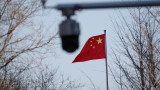  Китай желае да активизира цялата нация в контрашпионаж 