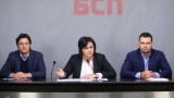 БСП става законово продължение на протестите