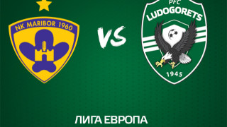 ФК Лудогорец съобщава че на имейл tickets ludogorets com се приемат заявки