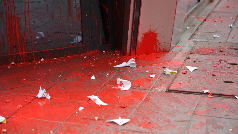 Изображение 619169