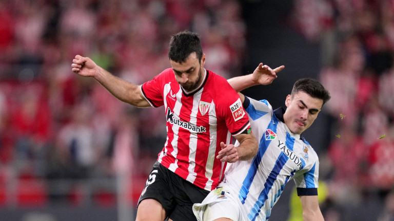 Атлетик (Билбао) спечели с 2:1 дербито на Баската автономна област