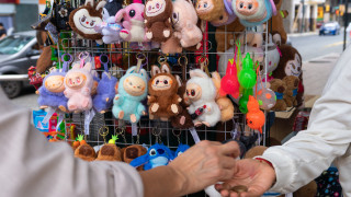 Китайската компания Pop Mart известна с колекционерските си кукли и