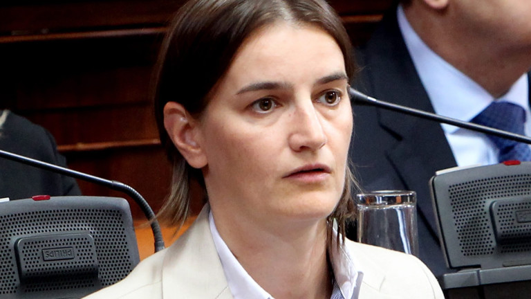 Сърбия: Ана Бърнабич обяви състава на новия кабинет, с 3 нови министерства