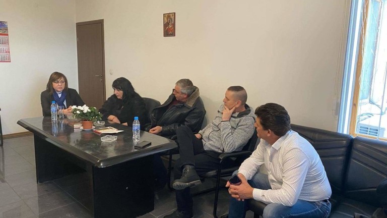 Нинова иска Гешев да разследва нередностите в ТЕЦ "Бобов дол"