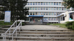 Педиатрията във Враца отново отвори врати