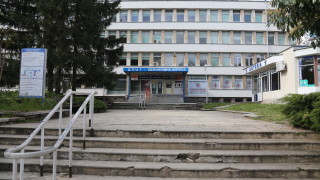 Педиатрията във Враца отново отвори врати