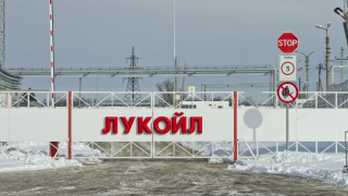 "Лукойл" преведе 90 милиона лева авансов данък към българския бюджет
