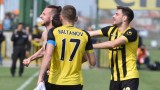 Ботев (Пловдив) победи Левски с 1:0
