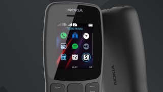 Компанията HMD Global която произвежда марката Nokia изненадва своите потребители