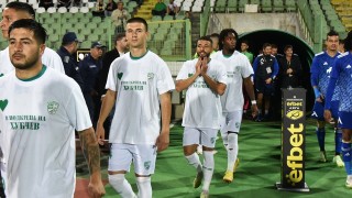 Феновете на Берое събраха 2905 лева в подкрепа на Петър