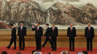 Преизбраха Си Цзинпин за генерален секретар на ЦК на Компартията