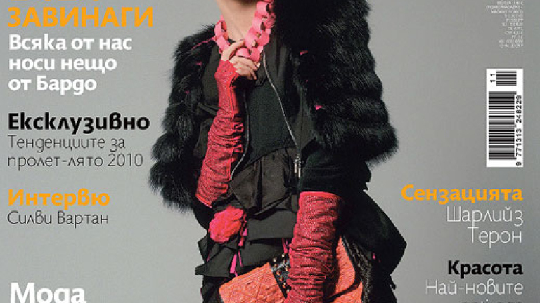 Изображение 89769