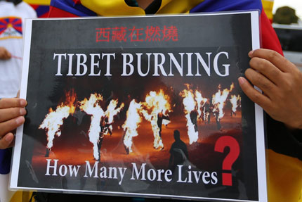 Още четирима тибетски младежи се самозапалиха