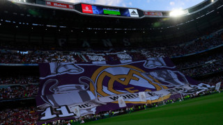 Реал Мадрид 14 февруари 21 45 Пари Сен Жермен Състав Кейлор