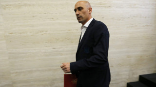 Бившият президент на Испанската футболна федерация Луис Рубиалес бе изваден