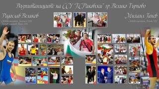 Именитият треньор по борба Лако Лаков чиито възпитаници са Радослав