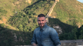Какво прави Дейвид Бекъм в Китай