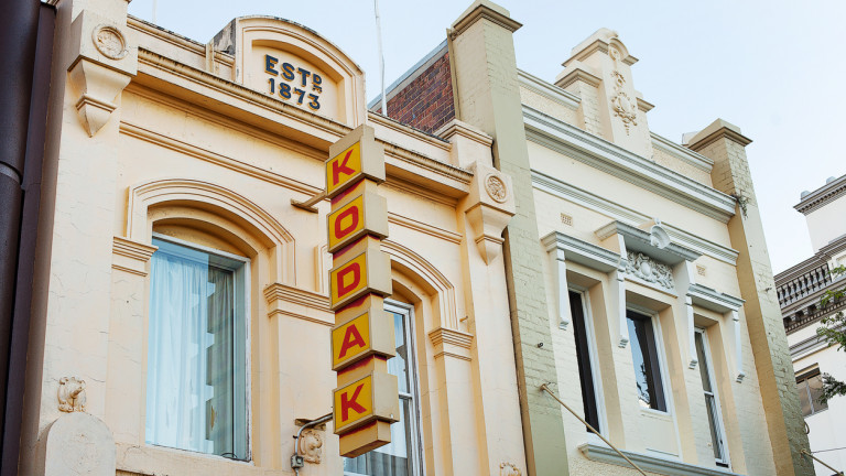 Акциите на Kodak нараснаха с 200% след държавен заем от $765 милиона
