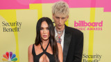 Меган Фокс, Machine Gun Kelly, годежът им и колко специален е пръстенът на актрисата