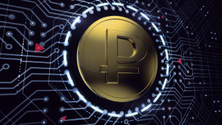 Русия започна потребителските тестове на дигиталната рубла от 15 август