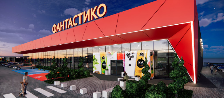 Снимка 780170