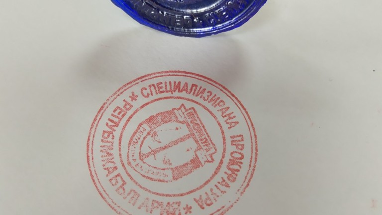 Изображение 480270