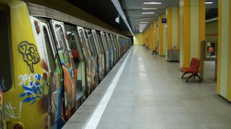 Работниците в метрото в румънската столица ще стачкуват тази седмица