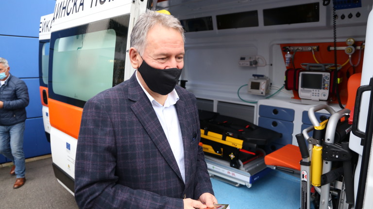 Изображение 550370