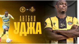 Ботев Пловдив завърши предсезонните си контроли с победа с 2 0