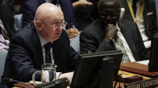 Русия е внесла в Съвета за сигурност на ООН проекторезолюция