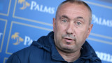 Станимир Стоилов: Оставам, но не ми харесва управлението на Левски, има недоверие към мен в клуба...
