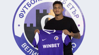 Панамският младежки национал Хавиер Бетегон е най новото попълнение в Етър